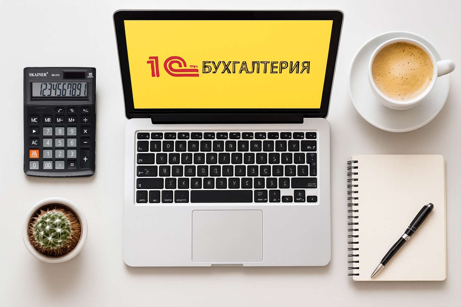 Placeholder for Banner